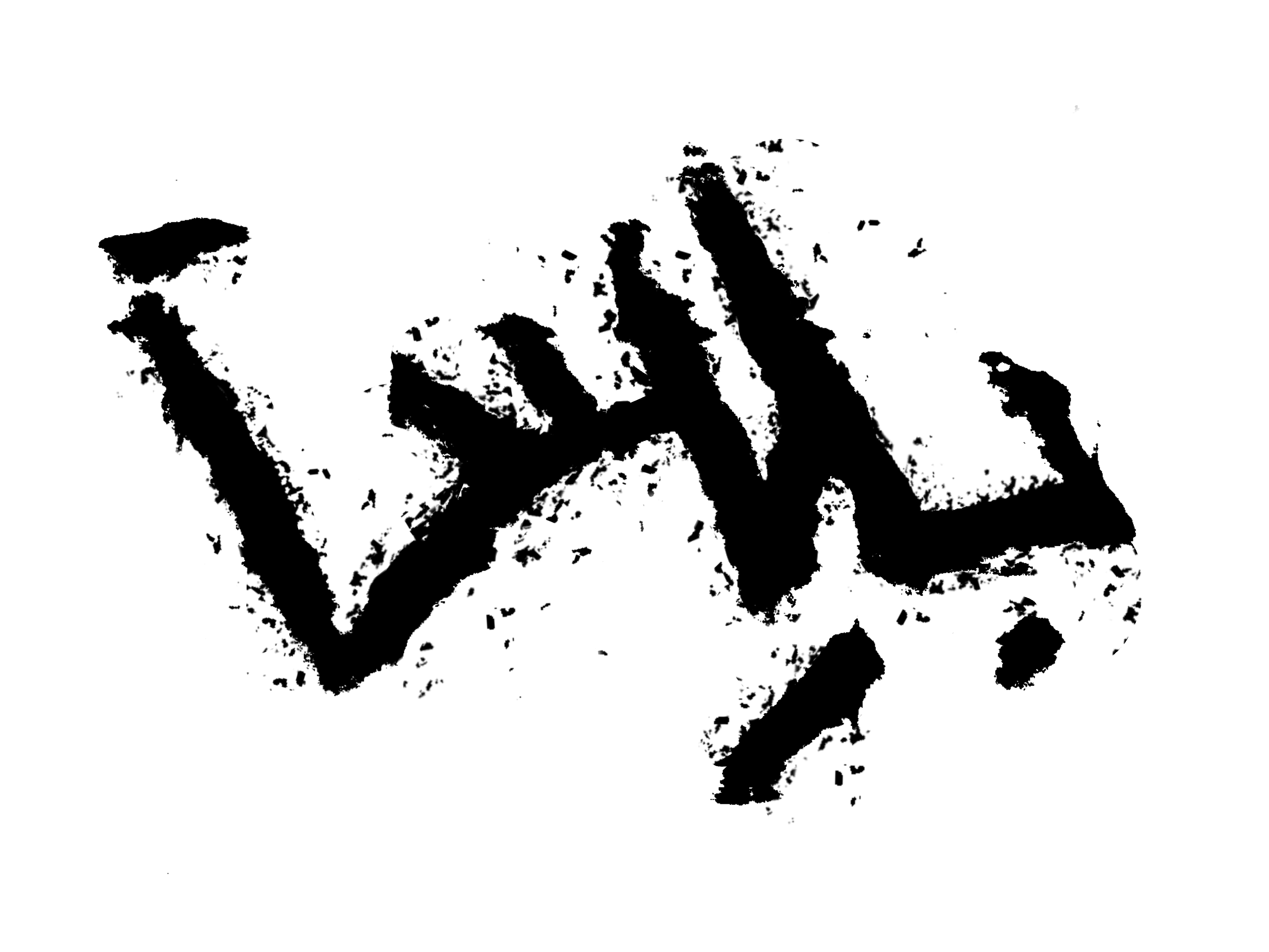 Shadow Realm Logo